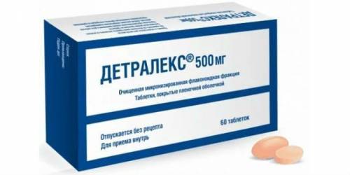 Аскорутин - инструкция по применению, описание, отзывы пациентов и врачей, аналоги