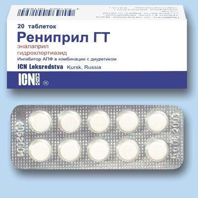 Таблетки для понижения давления – какие таблетки от высокого давления самые эффективные? Как снизить артериальное давление?