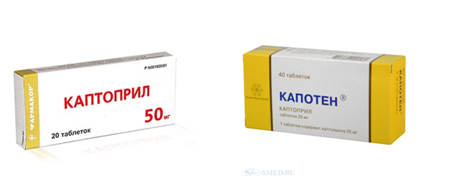 Что лучше – каптоприл или капотен - Доктор Кровь