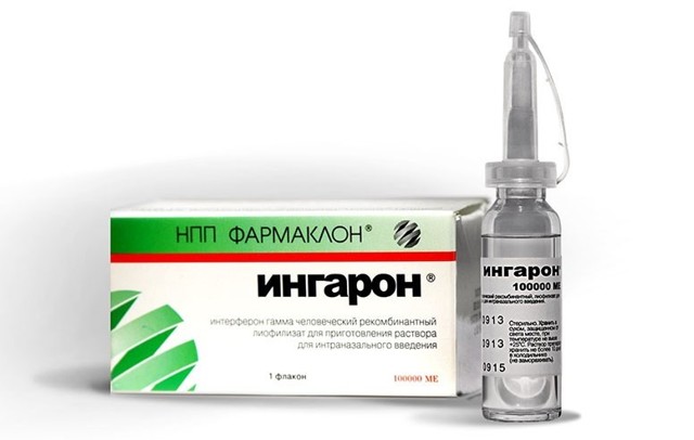 Ингарон: инструкция по применению и для чего он нужен, цена, отзывы, аналоги