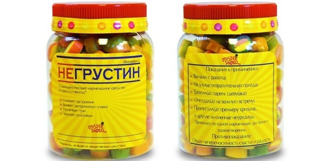 От чего помогает зверобой?