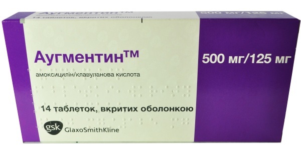 Красные пятна на теле у взрослого - появились красные пятнышки на лице