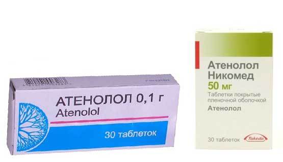 АТЕНОЛОЛ - инструкция по применению, аналоги и отзывы