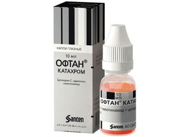 Квинакс глазные капли: инструкция по применению, для глаз