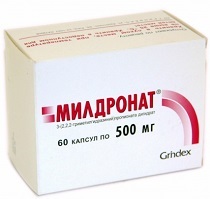 Милдронат - 111 отзывов, инструкция по применению