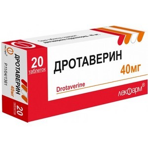 Облитерирующий эндартериит - Флебология и осложнения флебологических проблем