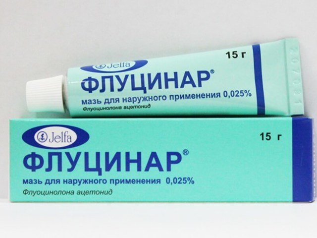Мазь Флуцинар от чего помогает, показания к применению