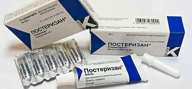 Первая стадия геморроя: лечение, причины, симптомы