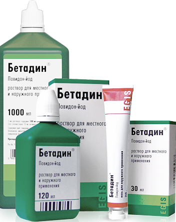 Бетадин – инструкция по применению, отзывы