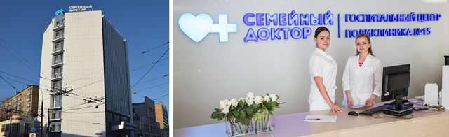 Стентирование коронарных артерий и коронарография в Москве ОМС