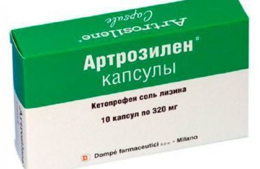 Кетопрофен цена в Томске от 70 руб., купить Кетопрофен, отзывы и инструкция по применению