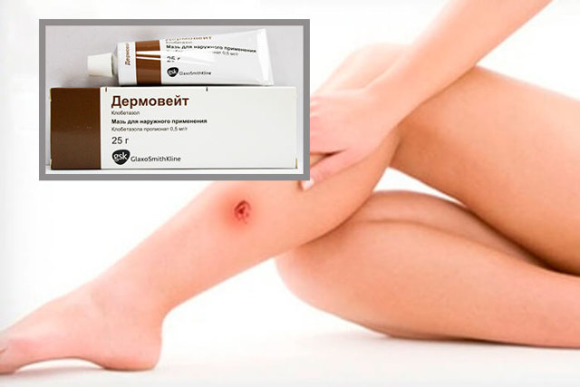 Дермовейт мазь и крем: инструкция по применению, отзывы, аналоги