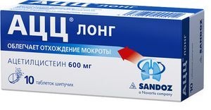 Таблетки шипучие АЦЦ: инструкция по применению для детей и взрослых