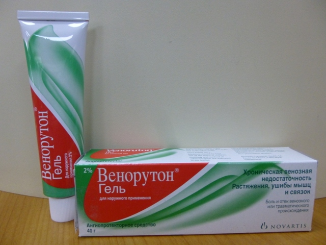 ВЕНОРУТОН - инструкция по применению, цена, отзывы и аналоги
