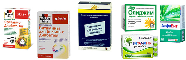 Витамины для диабетиков 1 и 2 типа - рейтинг лучших и их названия