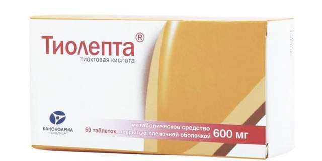 Сосудистые препараты при шейном остеохондрозе и спазме сосудов