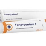 Геморрой у детей: причины, симптомы и лечение