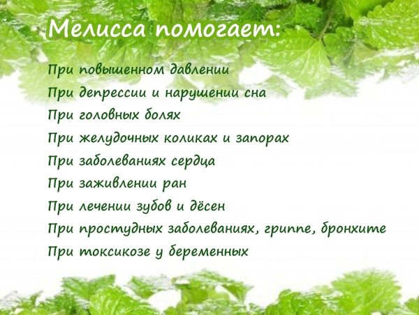 Как избавиться от гипертонии навсегда