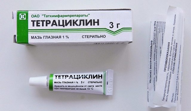 Глазная тетрациклиновая мазь - инструкция по применению