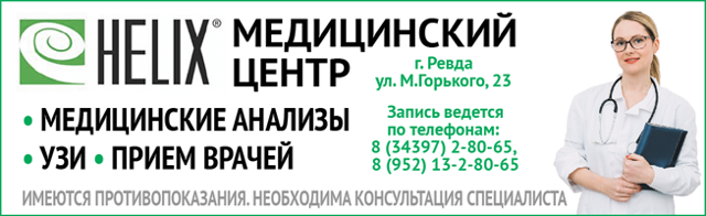 Инсулин норма у мужчин по возрасту таблица