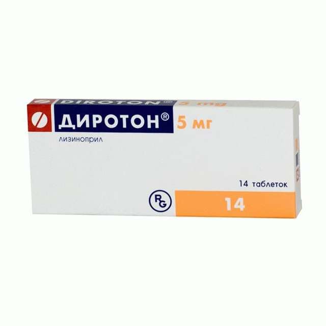 Чем снизить давление: таблетки быстрого действия, классификация