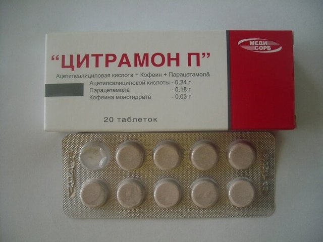 Как поднять давление в домашних условиях быстро