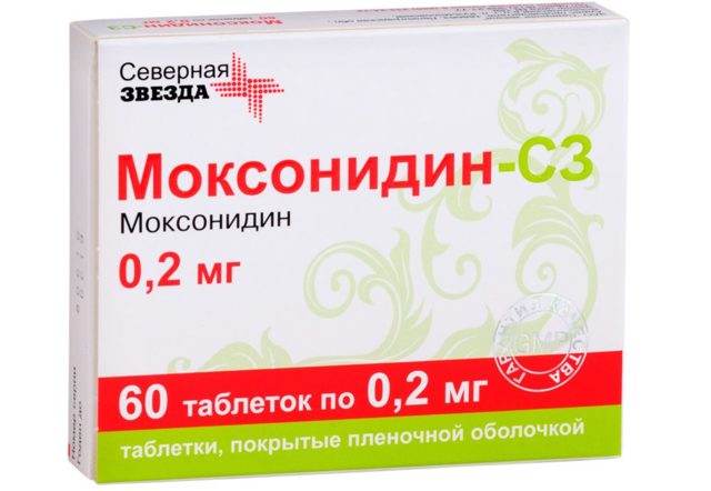 Правильное купирование гипертонического криза (все препараты)