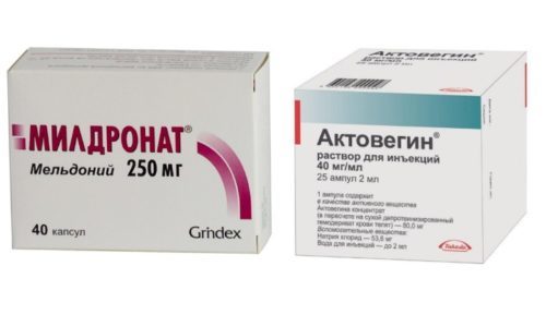 АКТОВЕГИН и МИЛДРОНАТ - можно ли принимать одновременно (совместимость)