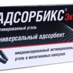 Белый уголь - инструкция по применению, цена, отзывы