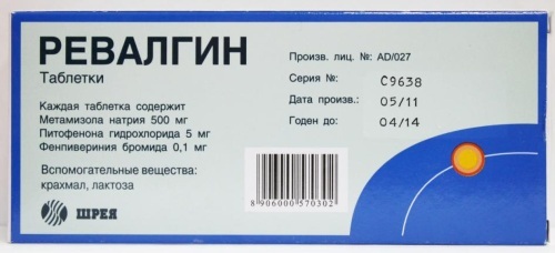 Терафлекс – инструкция по применению: описание и действие средства, аналоги и цена, отзывы о мази и капсулах
