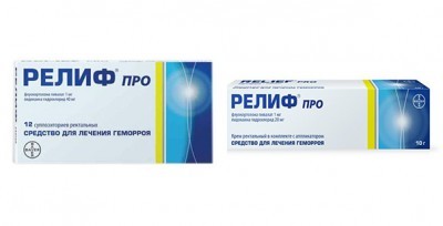 Свечи от геморроя релиф: 3 вида препарата, инструкция и стоимость