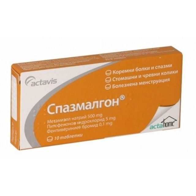 При сахарном диабете - как лечить и чистить сосуды?