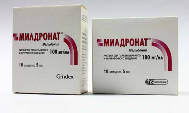 Чем отличается мельдоний от милдроната - Все про гипертонию