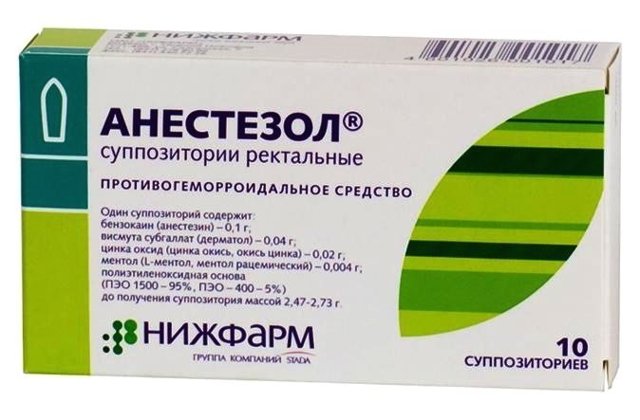 Вылез геморроидальный узел