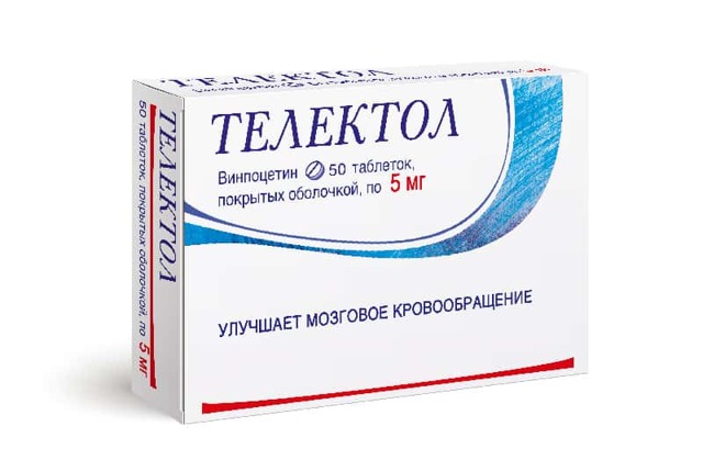 Таблетки и препараты для чистки сосудов головного мозга