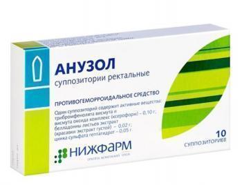АНУЗОЛ - инструкция по применению, цена, отзывы и аналоги