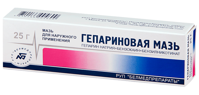 Гепарин: инструкция по применению, аналоги, цена, отзывы
