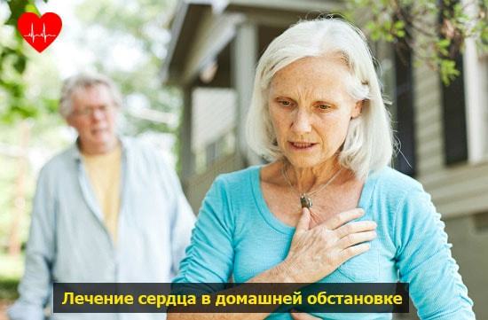 Признаки больного сердца - лечение болезней сердца и сосудов - Натуральная медицина