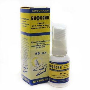 БИФОСИН - инструкция по применению, противопоказания, отзывы