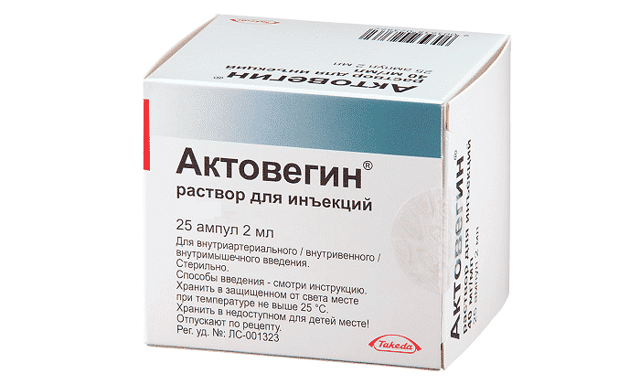 ГИНКОУМ ЭВАЛАР - инструкция по применению, цена, отзывы и аналоги