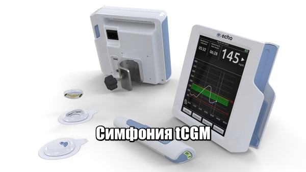 Консультации онлайн. Из какого пальца брать кровь на сахар для глюкометра