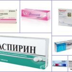 Препараты и народные средства для разжижения крови при варикозе