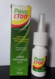Риностоп спрей детский: инструкция по применению