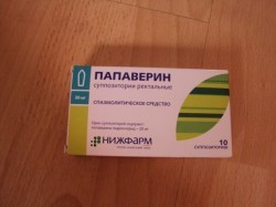 Для чего назначают свечи с папаверином при беременности на разных сроках: как действует папаверин, какие имеет противопоказания?