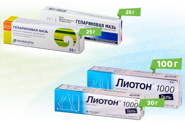ЛИОТОН ГЕЛЬ ИЛИ ГЕПАРИНОВАЯ МАЗЬ: что лучше и в чем разница (отличие составов, отзывы врачей)