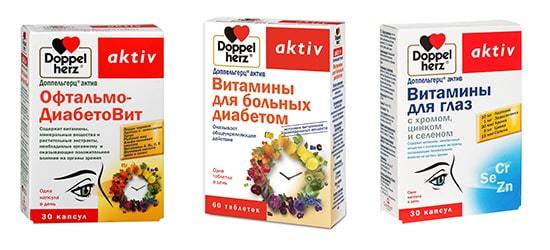 Витамины для глаз при сахарном диабете