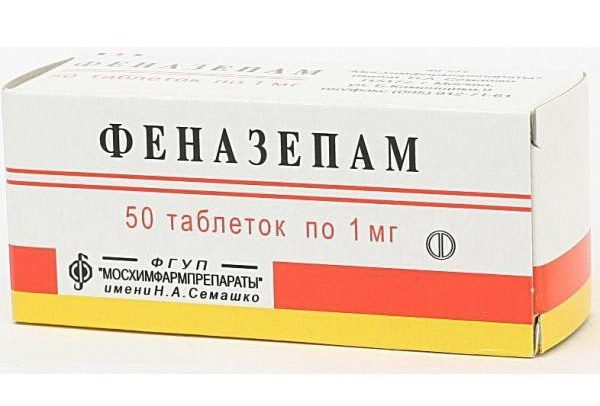 Лекарства от тахикардии сердца: что помогает при тахикардии лучше всего
