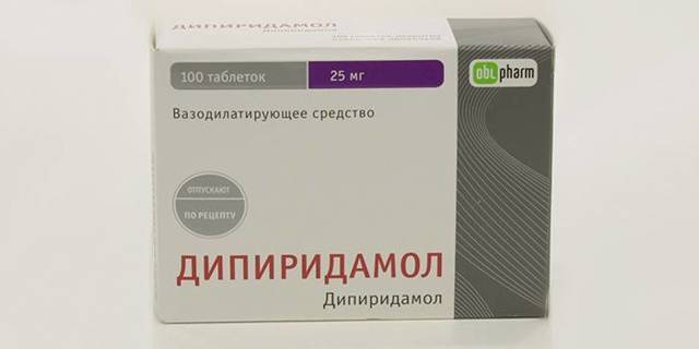 Препараты улучшающие мозговое кровообращение и память - список