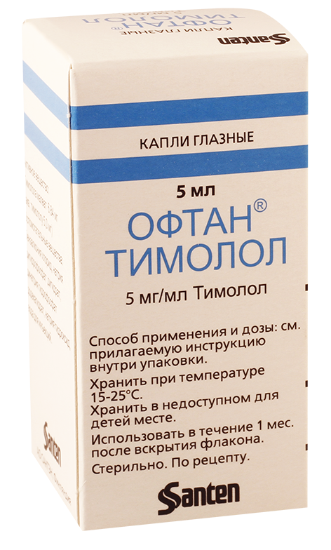 ТИМОЛОЛ - инструкция по применению, цена, аналоги, отзывы
