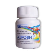 Аэровит: состав, инструкция по применению